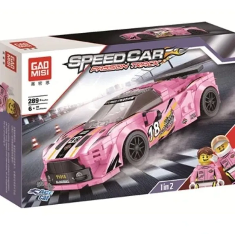 Carro Armable Par Nina - Electroshopy