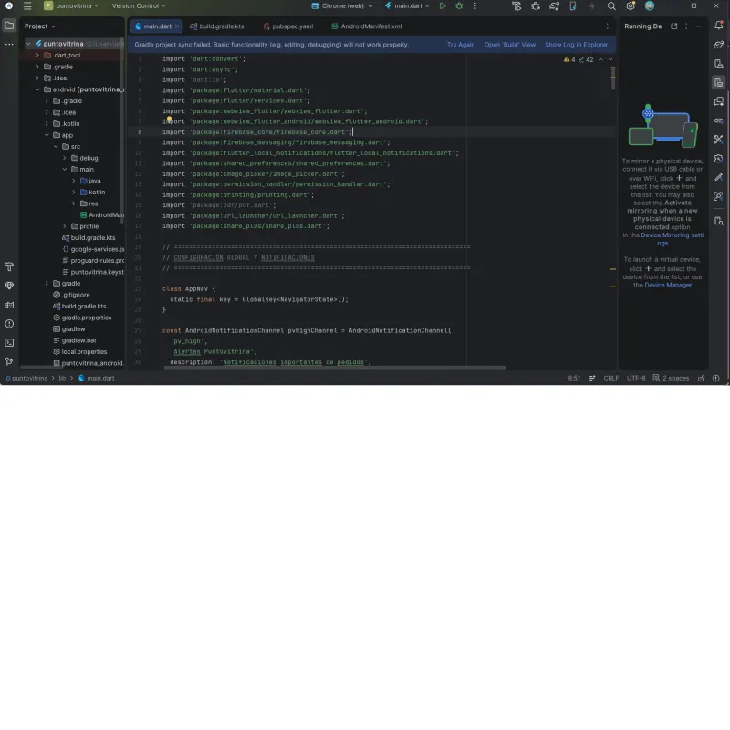 Desarrollo aplicaciones web o movil - Puntovitrina - Vista 2