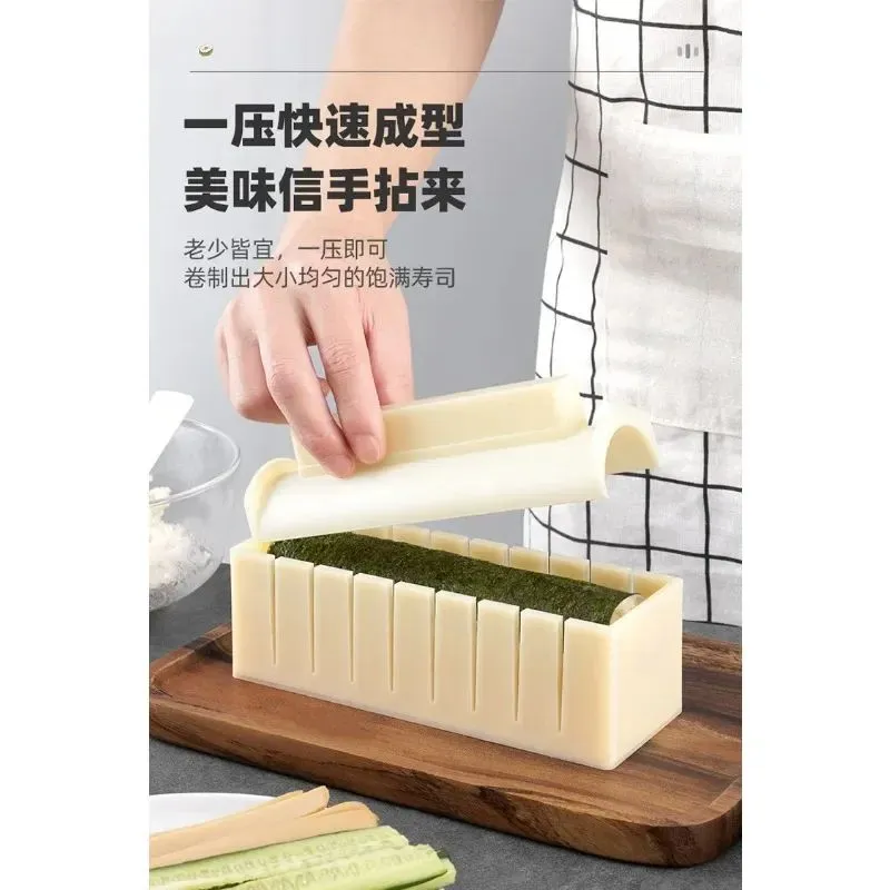 Molde Para Sushi 0121 - Electroshopy - Vista 3